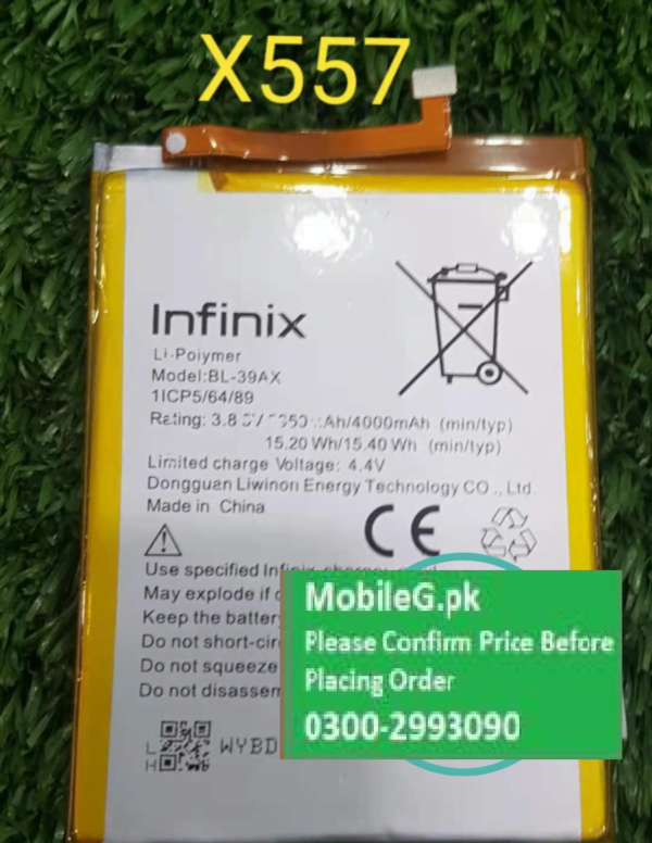 Infinix Hot 4 X557 Battery Buy In Pakistan