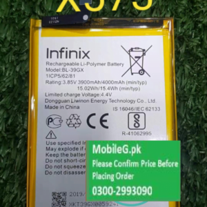 Infinix Hot S3 X573 Battery Buy In Pakistan