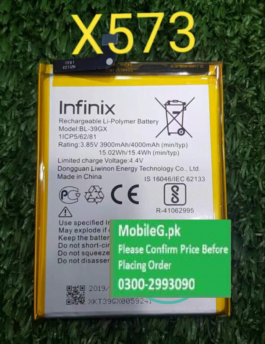 Infinix Hot S3 X573 Battery Buy In Pakistan