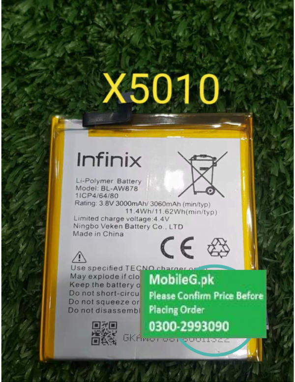 Infinix Smart X5010 Battery Buy In Pakistan