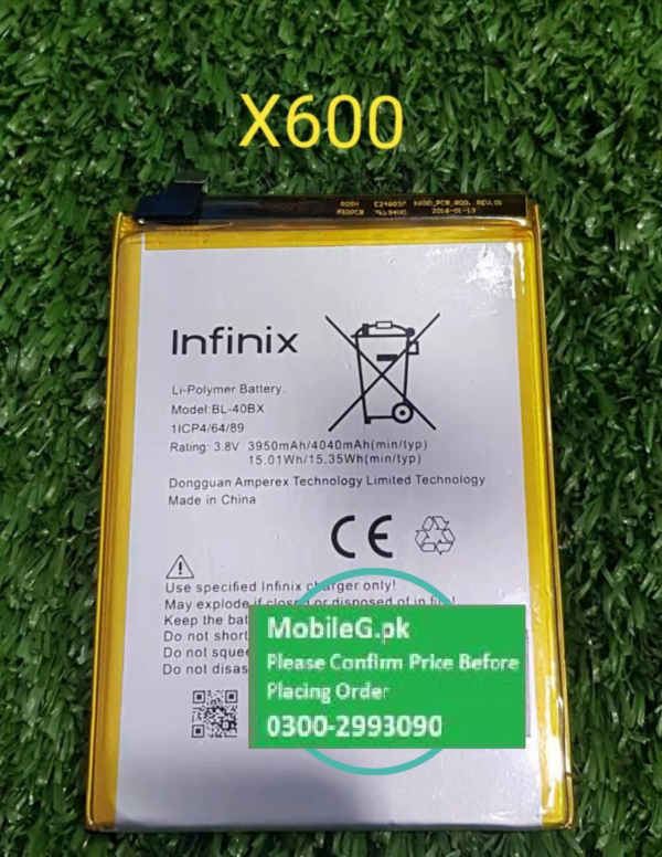 Infinix Note 2 X600 Battery Buy In Pakistan