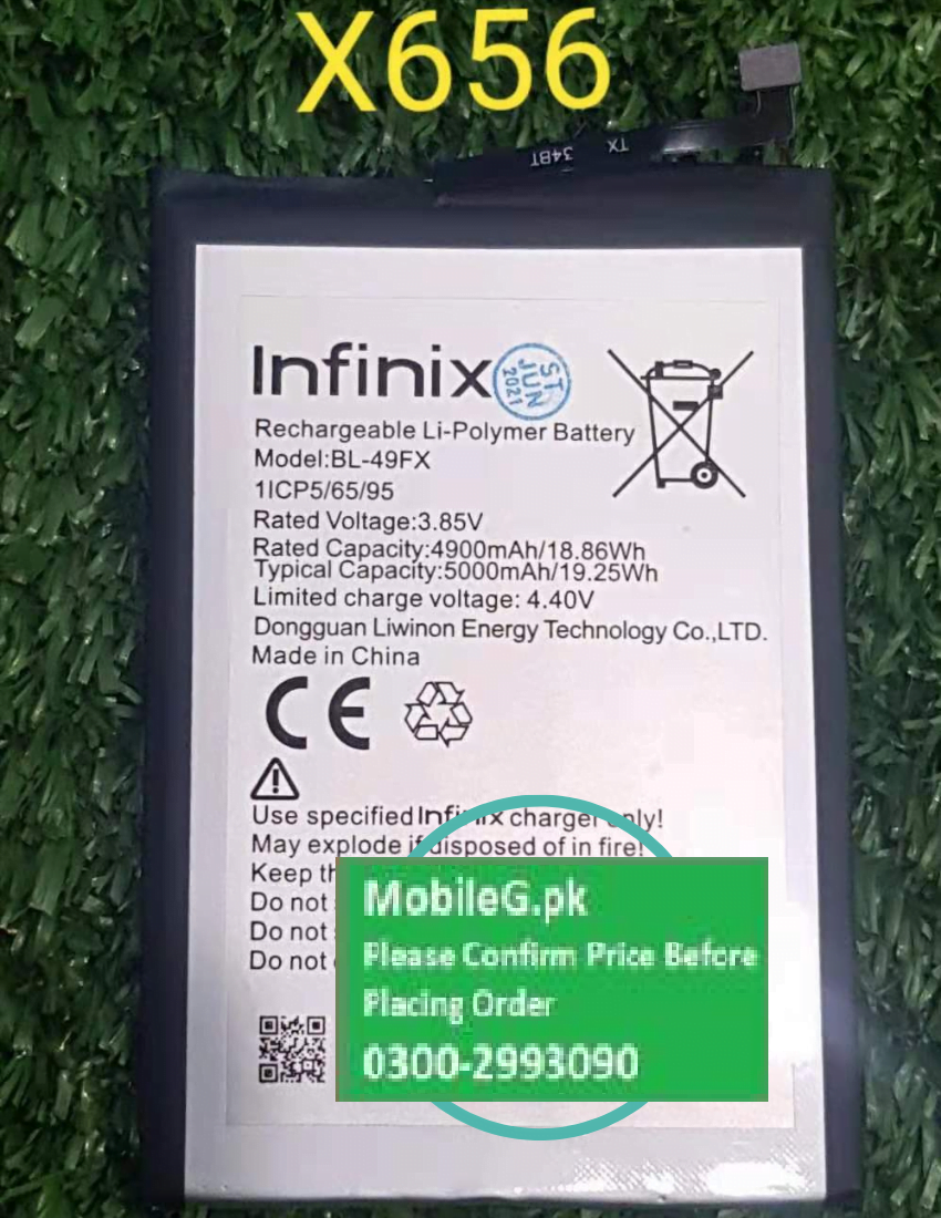 Infinix Note 7 Lite X656 Battery Buy In Pakistan