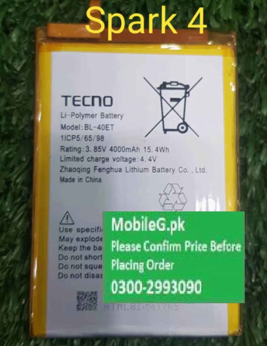 Tecno Spark 4 Battery Buy In Pakistan