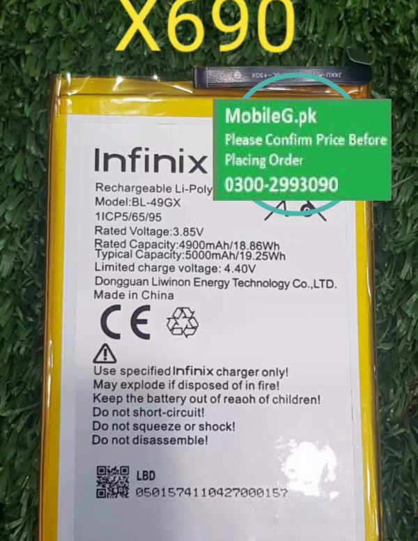Infinix Note 7 X690 Battery Buy In Pakistan