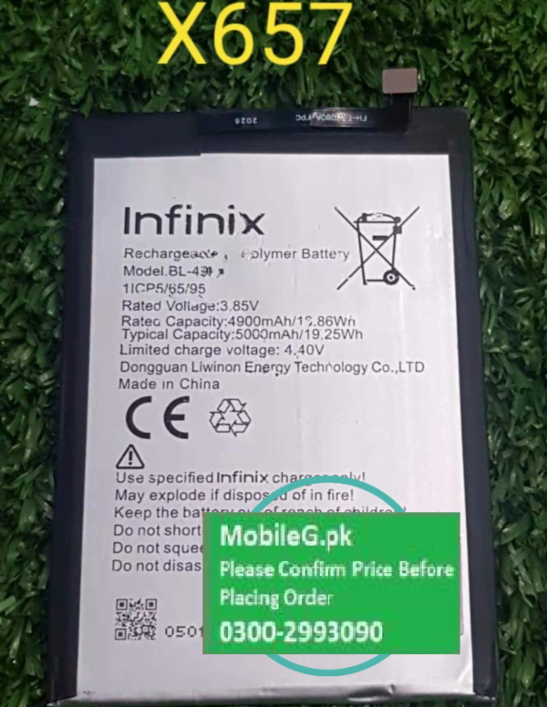 Infinix Smart 5 X657 Battery Buy In Pakistan
