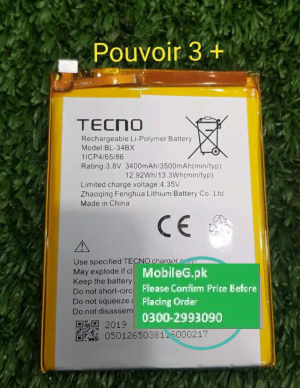 Tecno Pouvior 3 Plus Battery Buy In Pakistan